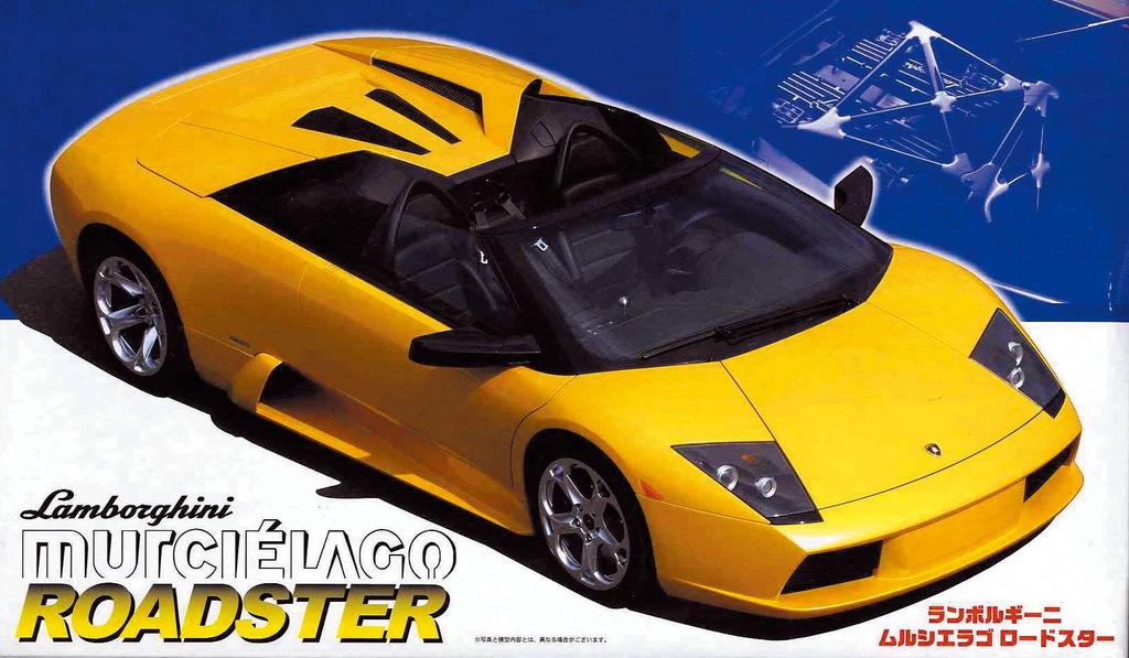 Fujimi Model Real Sports Car Series RS24 Murcielago Roadster 1/24