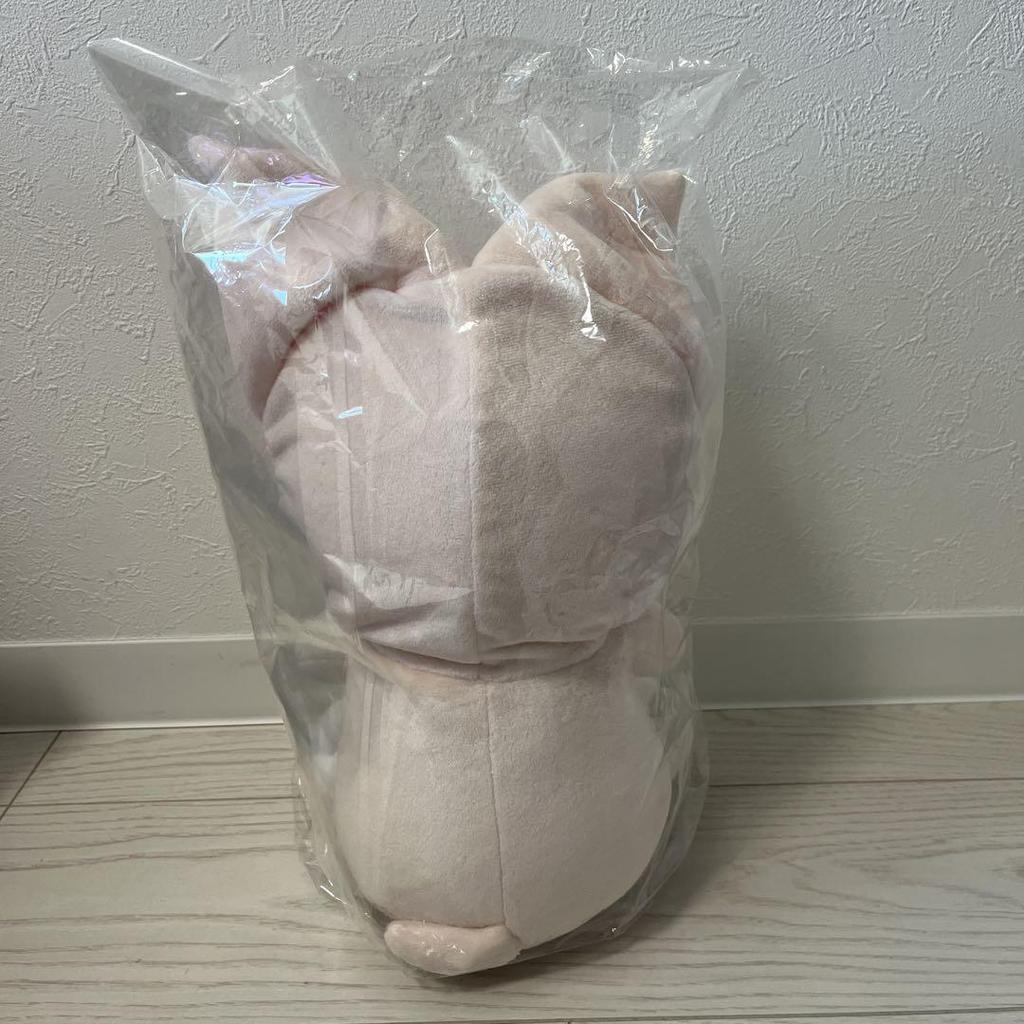 [USED] Stray Kids SKZOO Huggable Plush Toy