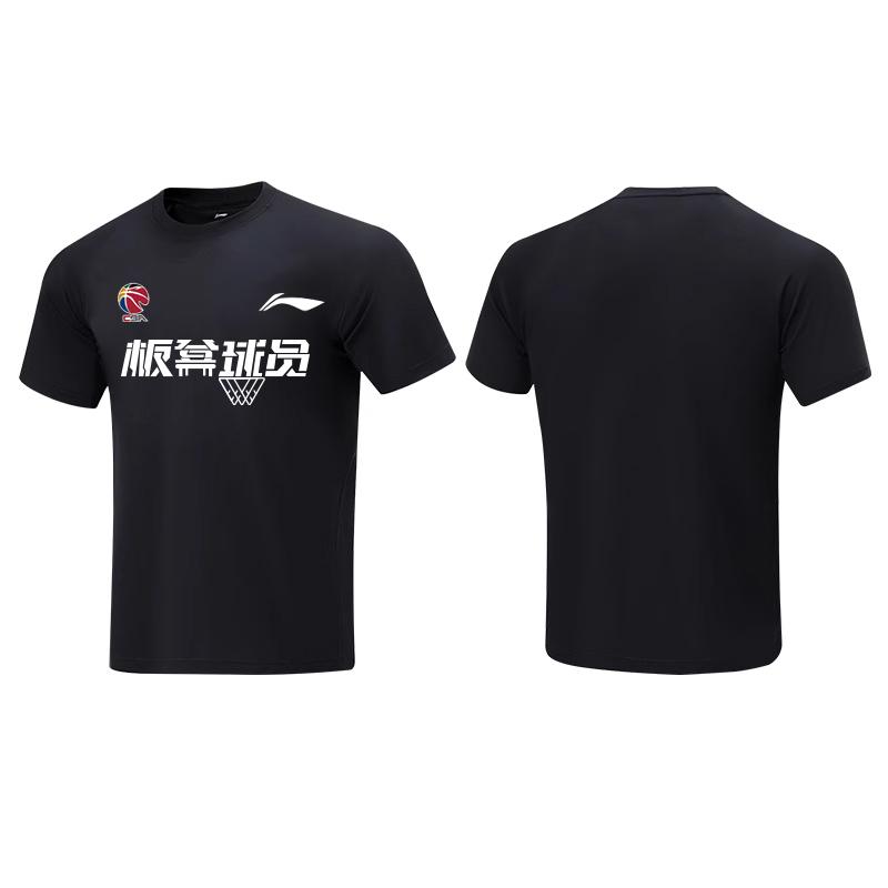 Li Ning Short Sleeved T Shirts Unisex Black AHSVE61-1