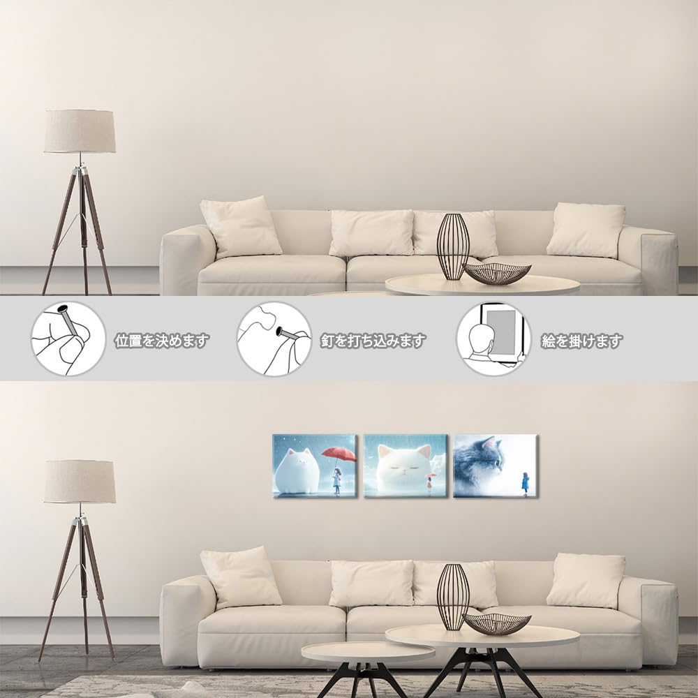 PIY PAINTING Kätzchen Leinwand Landschaft Wandkunst Wand Leinwand Wand Mädchen mit Zimmer Wohnzimmer Esszimmer Arbeitszimmer Küche Badezimmer 3 30x40 cm Druck, Winter