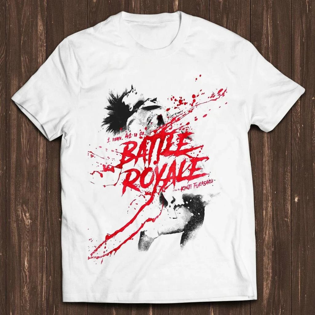 Battle Royale Japan Island Championship Funny Retro Movie Game Music Meme Movie Music Cool Gift T-shirt