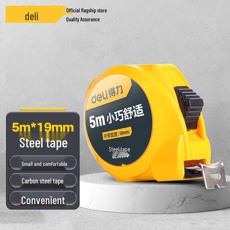 Deli Mini Drop-Resistant Retractable Steel Tape Measure