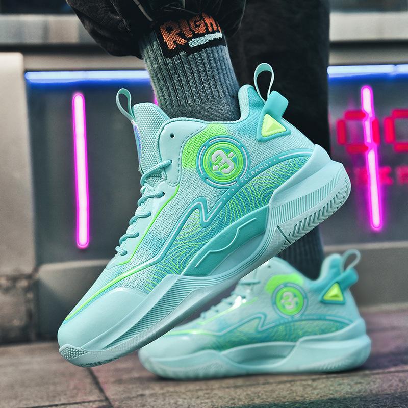 Nuevas Zapatillas de Baloncesto de Otoño Pareja Antideslizantes Y Resistentes al Desgaste Niños y Niñas Zapatillas de Combate Real Amortiguadoras Y Resistentes al Desgaste Ligeras Ma