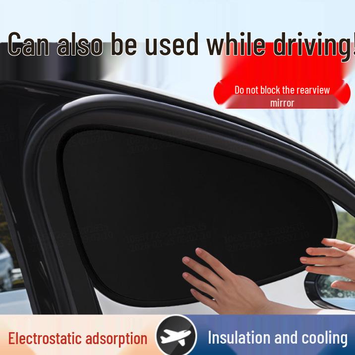 Magnetic SUV Sunshade: Baby Sun Protection & Heat Insulation Privacy Curtain for Car Windows