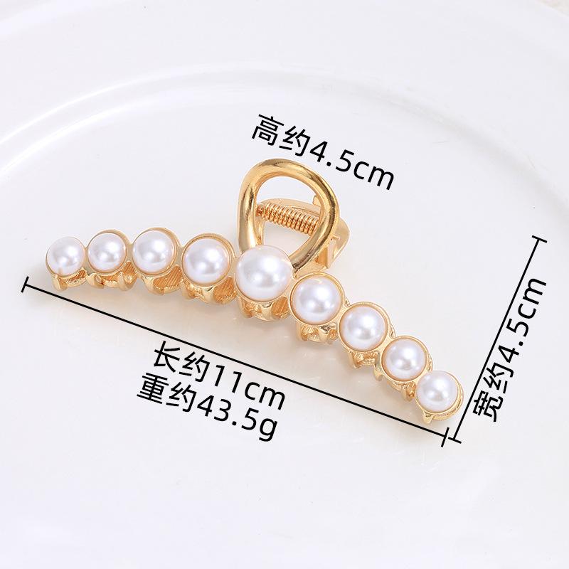 Fashion Disc Hairpin Shark Clip Large Hair Volume Multi-French Grab Clip Women'S Premium Sense Back Head Hair Accessories Head Accessories