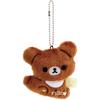 Kawaii Cartoon Rilakkuma Plush Toys Keychain Creative Cartoon Korilakkuma Backpack Pendant Couple Accessories Christmas Gifts