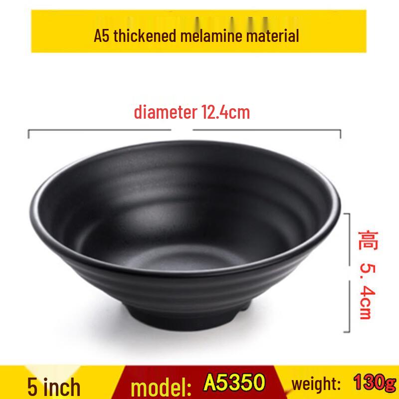 Jijun Commercial Black Frosted Melamine Noodle Soup Bowl