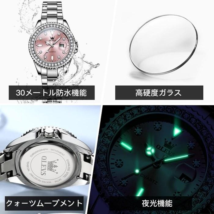OLEVS Women's Watch Stainless Steel Quartz Diamond Dial Luminous Easy-to-Read 30m Waterproof Pink