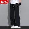 Huili Men's Loose Fit Straight Leg Casual Pants