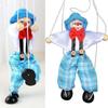 Pull String Puppet Clown Wooden Marionette Joint Activity Doll Vintage Child Toy