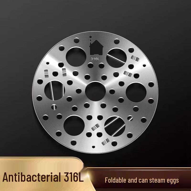 

316 Stainless Steel Multi-functional Folding Steamer Rack