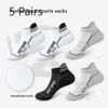 5 Pairs of Men's Summer Thin Sports Badminton Socks with Mesh, Deodorizing, Sweat-absorbing, Breathable, Shallow Opening and Non-dropping Heels