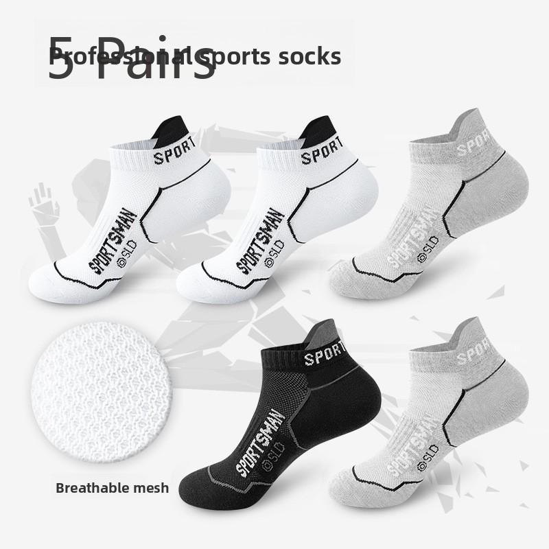 

5 Pairs of Men s Summer Thin Sports Badminton Socks with Mesh, Deodorizing, Sweat-absorbing, Breathable, Shallow Opening and Non-dropping Heels 5 pairs