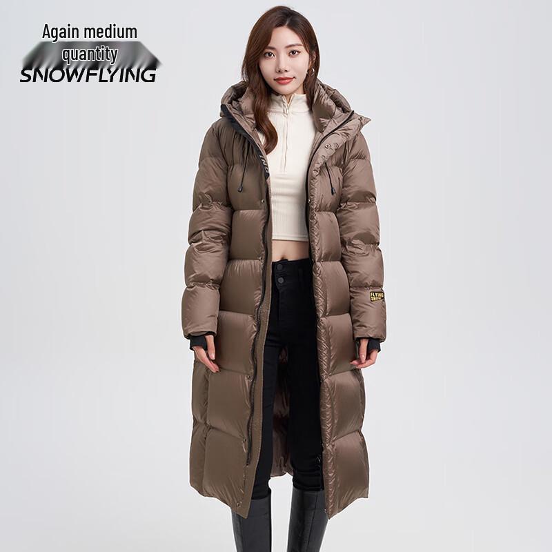 Schnee Fliegende Obsidian Serie Unisex Kapuzen-Daunenmantel lang