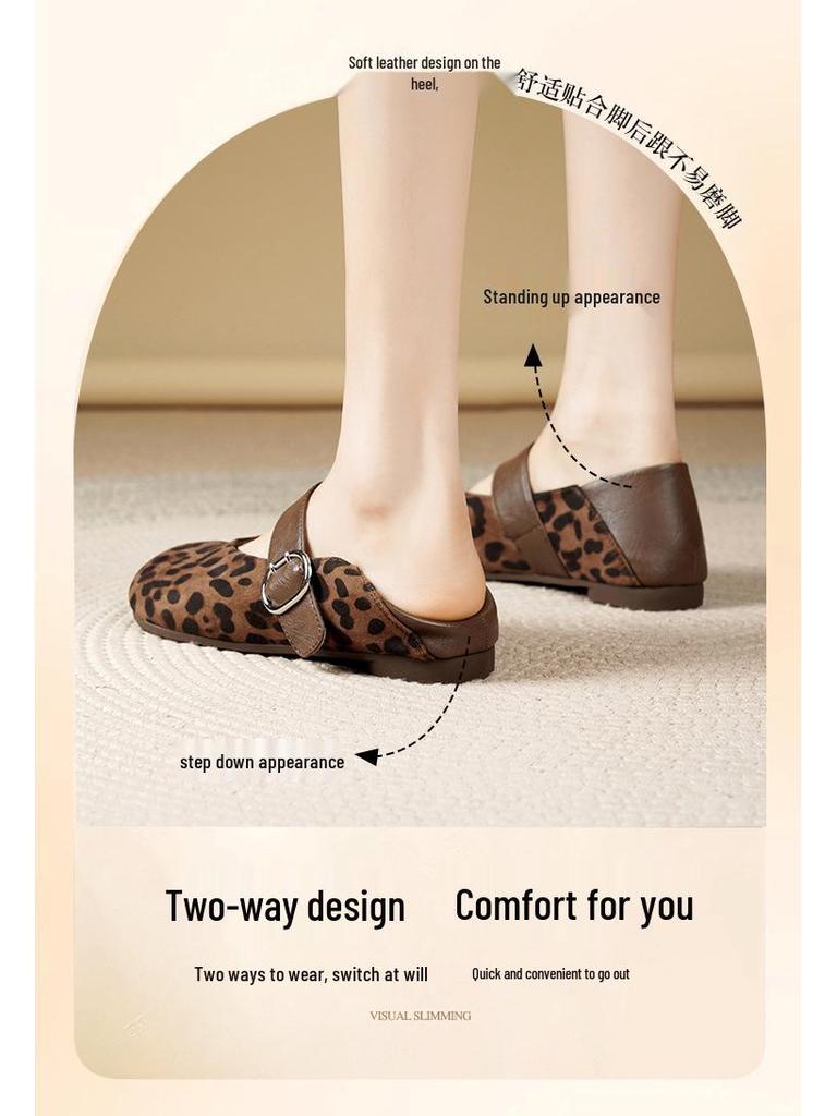 2025 Autumn Retro Korean Leopard Print Sheepskin Mary Janes with Hidden Heel & Soft Sole