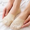 Summer Lace No-Show Socks - Women's Non-Slip, Low-Cut Cotton Blend