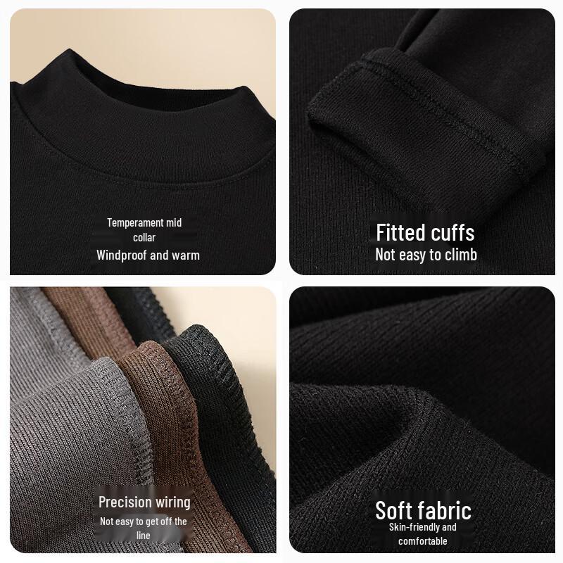 Mao Ren Women's Half-High Collar Thermal Base Layer Top