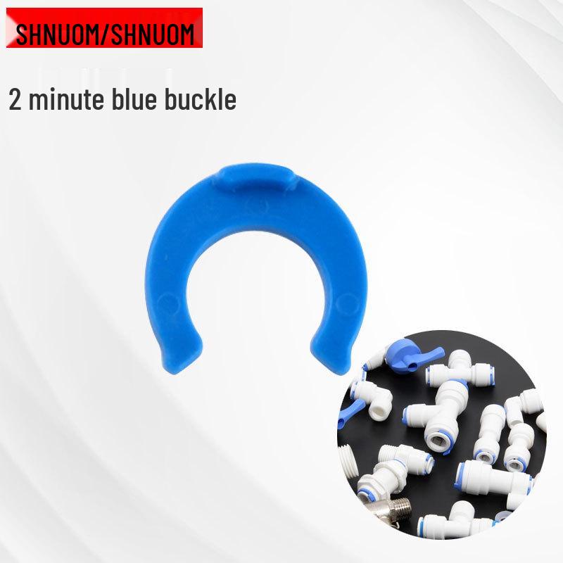 

2-минутный быстроразъемный хомут для ПЭ трубы 6,5 мм с внутренним захватом, проходной соединитель, предохранительная пряжка, синий. -