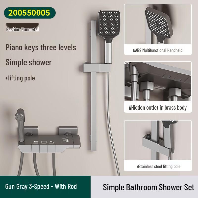 LANGZHIWEN Simple Bathroom Shower Set