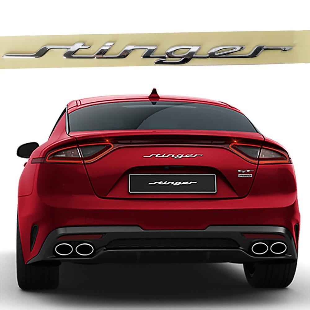 

Наклейка с эмблемой заднего багажника автомобиля Stinger для K1ia Stinger 2017 2018