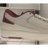 Pre-owned Jordan Air Jordan 2 FJ3468-100-P26094762142146