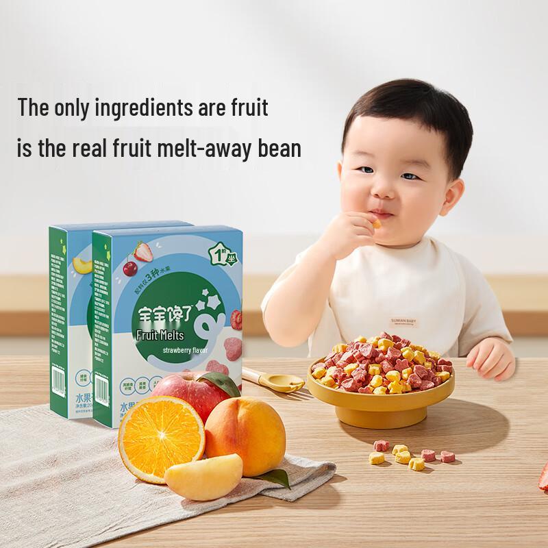 Baby Verlangt Auflösliche Snacks für Säuglinge & Kleinkinder