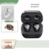 2025 Mini In-Ear Wireless Noise Cancelling Bluetooth Sports Headphones