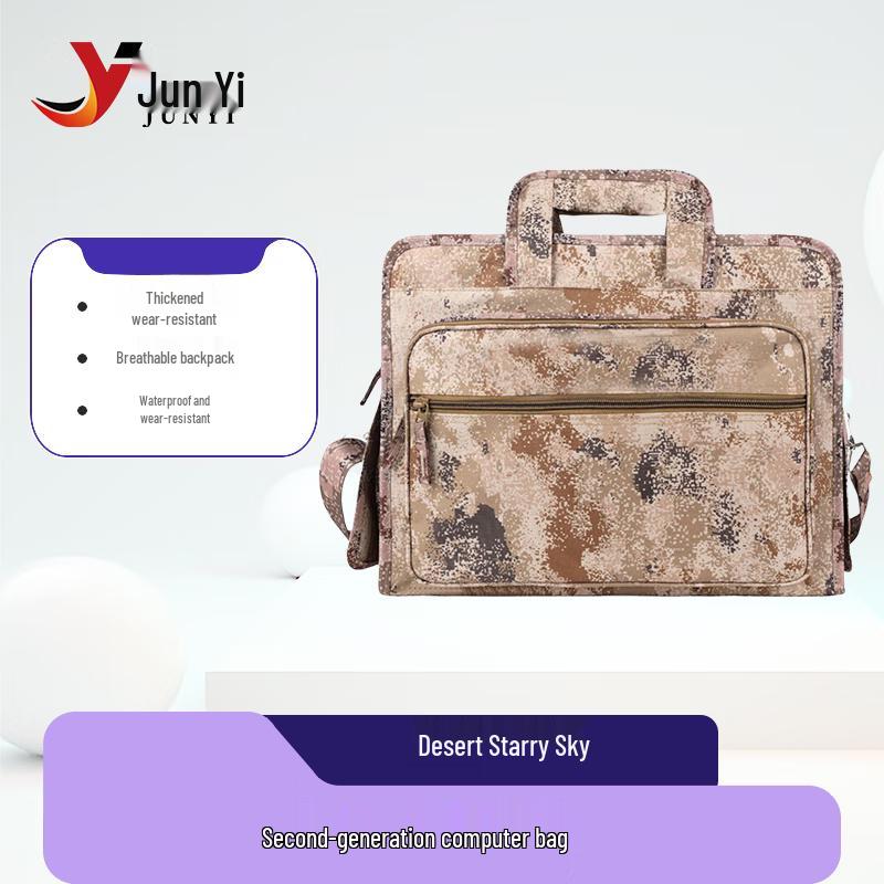 Desert X-Air Camouflage Laptop Bag