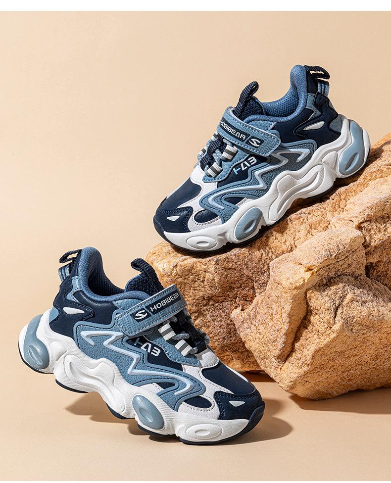 Hapi Bear Boys' Leather Velcro Sneakers - Comfy, Casual Spring & Autumn Shoes