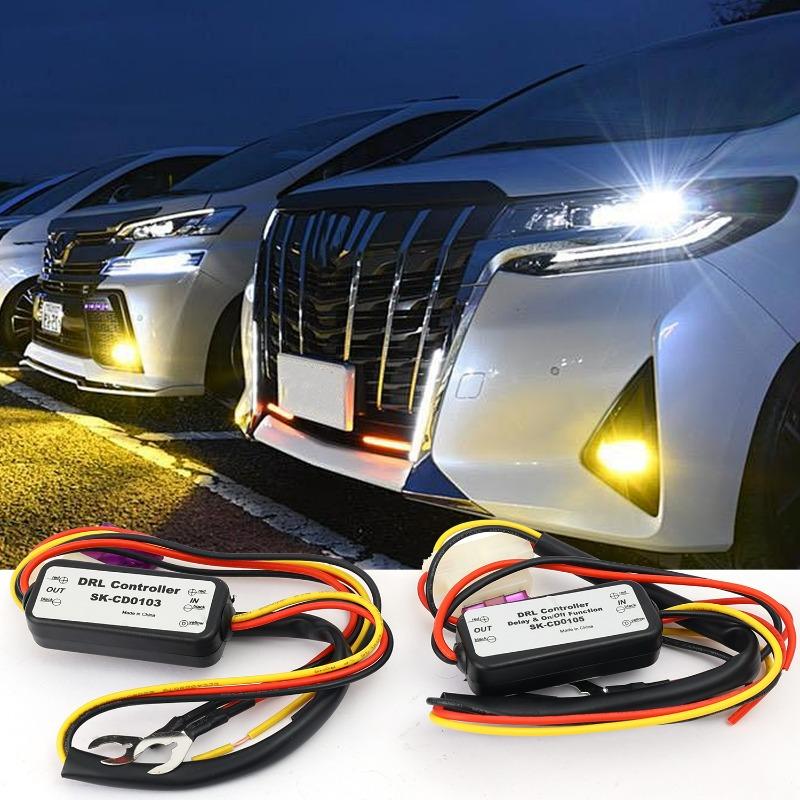 Multi Functional DRL Controller for Car LED Daytime Running Light Auto Automatic ON/OFF Controller Module DRL Relay Kits