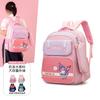School Bag New Primary School Students Cute Cartoon Backpack Large Capacity Leisure Burden Reduction Backpack Grades 1-3
