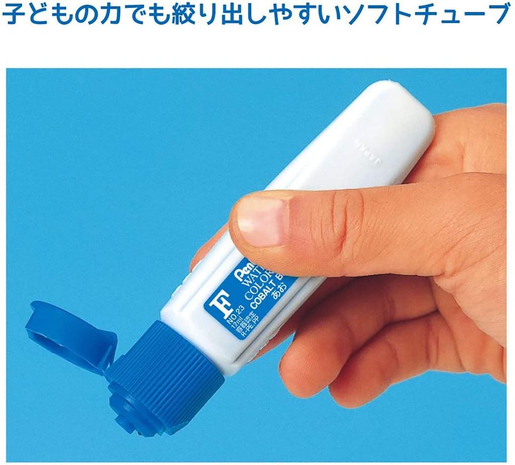 PENTEL F Watercolor 12 Poly Paints, Colors, Tube, WFC2-12