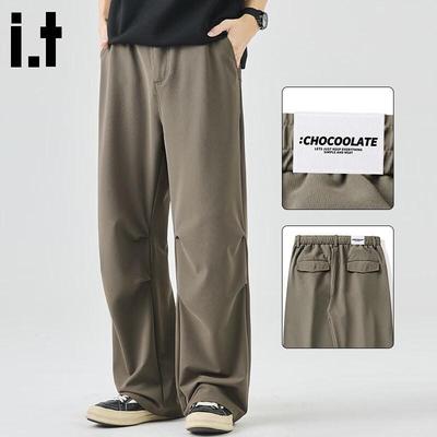 :CHOCOOLATEit Men's Lightweight Ice Silk Straight Pants