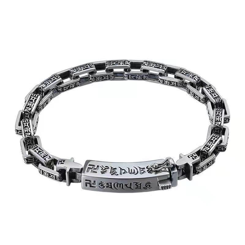 Square Ring, Six Character Mantra Bracelet, Men's Talisman, Trendy and Versatile Casual Men's Accessory