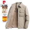 Pierre Cardin Men's Business Casual Lapel Padded Jacket