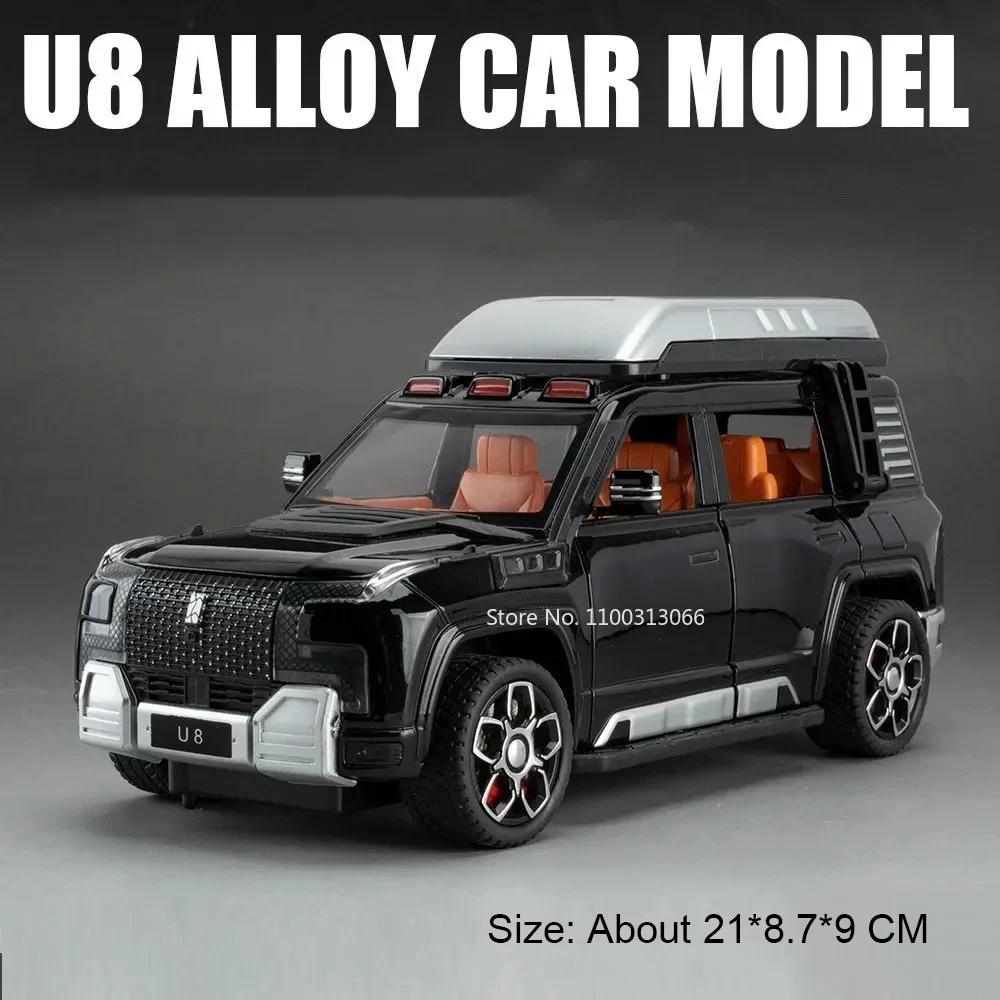 1:24 BYD YANGWANG U8 Spielzeugautos aus Metallguss, Miniatur-SUV mit Rückziehmechanismus, Musik, Licht und Gummireifen – ideales Geschenk für Kinder