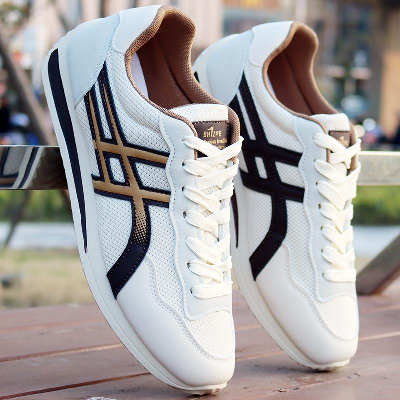 22 new summer mesh breathable sports shoes casual, lightweight Forrest Gump shoes travel trend shoes