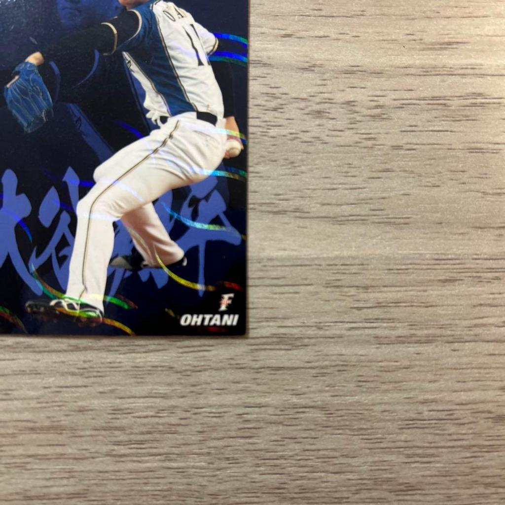 Used Calbee Pro Baseball Card 2015 Shohei Ohtani Star Card S-06