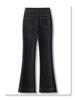 Women's Black Slimming High-Waisted Micro-Flared Horseshoe Jeans - Petite Spring/Autumn 2025
