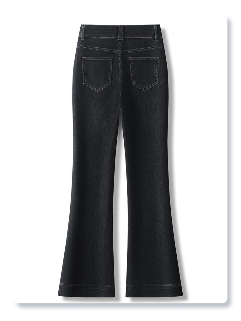 Women's Black Slimming High-Waisted Micro-Flared Horseshoe Jeans - Petite Spring/Autumn 2025