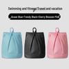 Waterproof Wet/Dry Separation Swimming Backpack for Travel and Fitness Storage