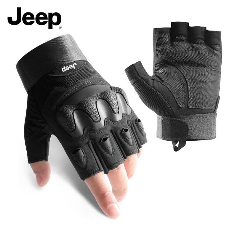 JEEP Half-Finger Tactical Riding Gloves