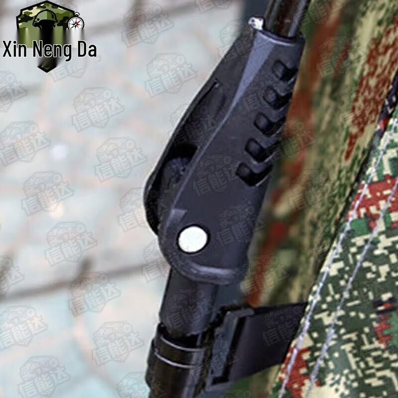Xinnengda Outdoor Camping Gear