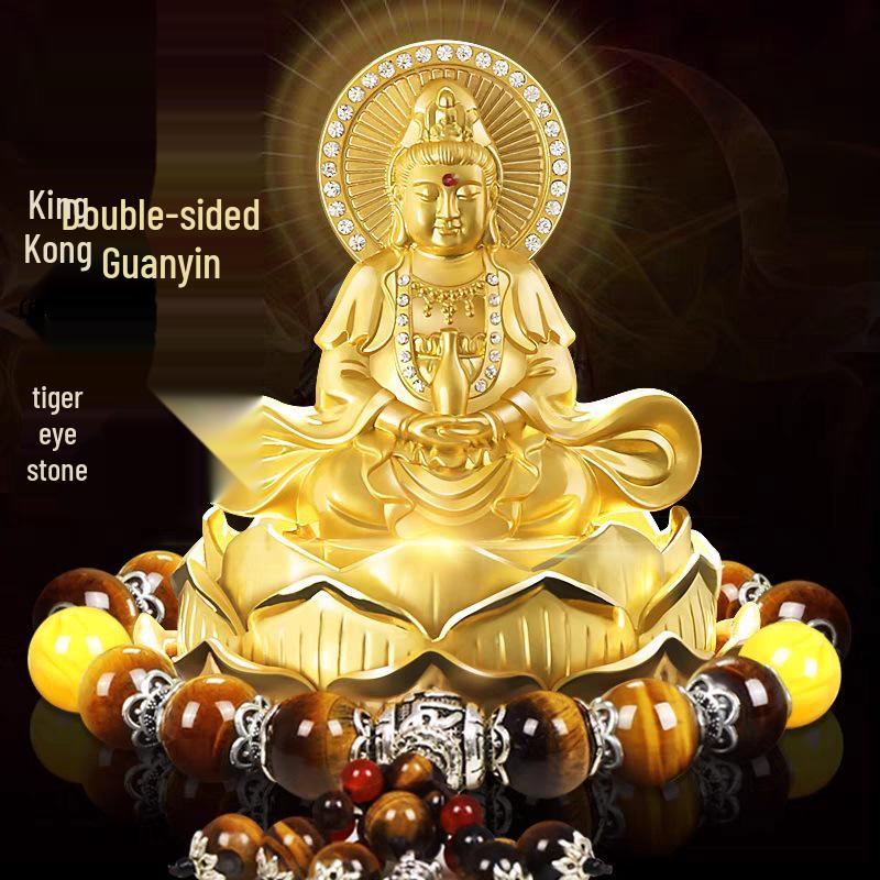 Double-Sided Alloy Guanyin Buddha Car Ornament for Center Console