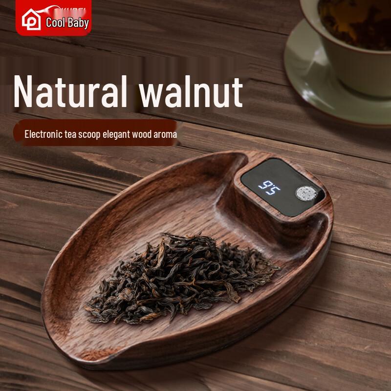 Black Walnut Electronic Tea Scale