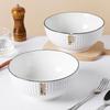 2-Piece Extra Large Japanese Style Ceramic Soup Bowl Set