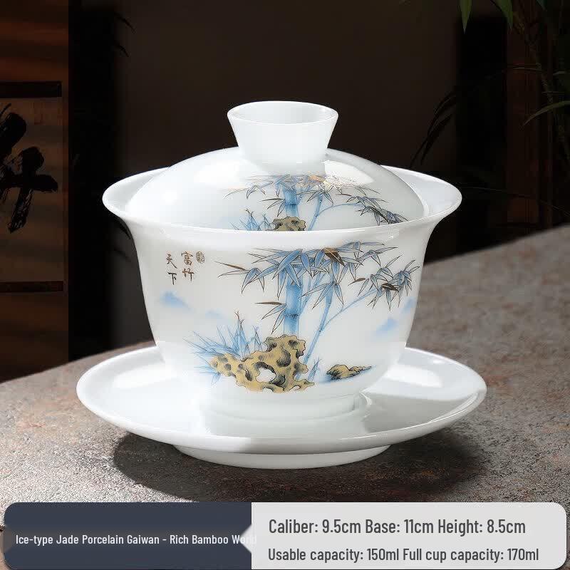 Large Blue and White Ceramic Kung Fu Gaiwan Tea Bowl