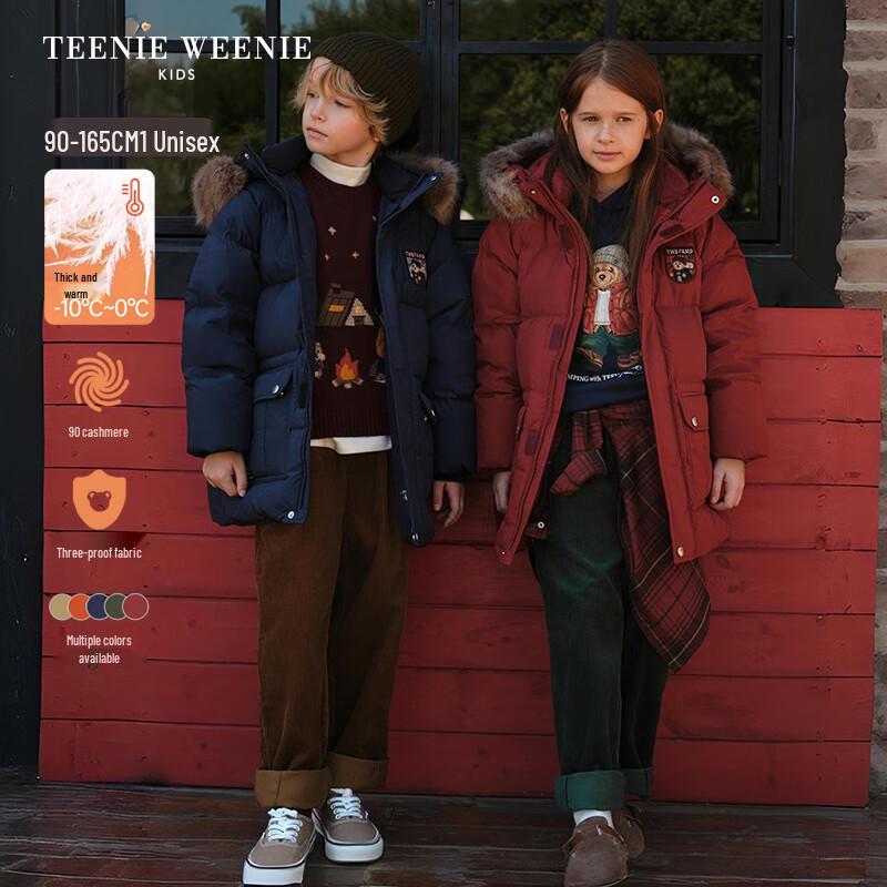 Teenie Weenie Kids  3-Proof Down Parka 160