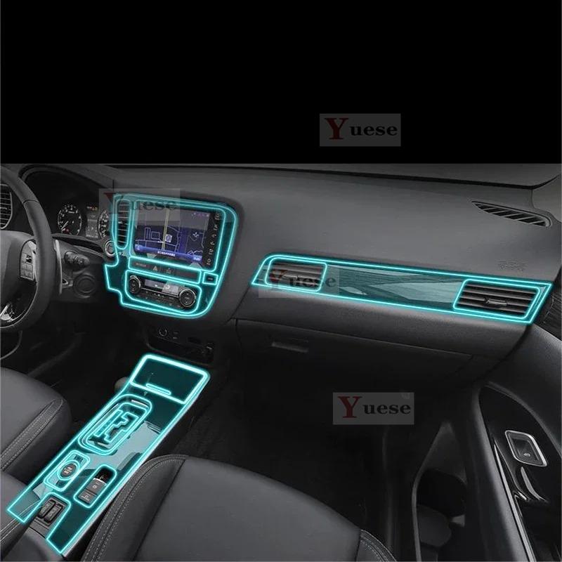 For Mitsubishi Outlander 2017- TPU Transparent Protect Film Interior Sticker Center Console Gear Anti-Scratch Sticker
