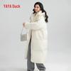 Women's Long Oversized Down Jacket